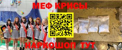 дживик Бузулук