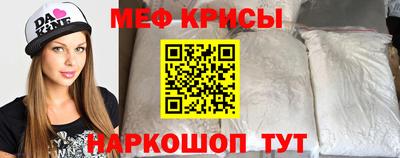 скорость Будённовск