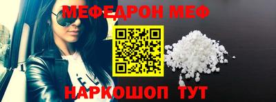 дживик Бузулук