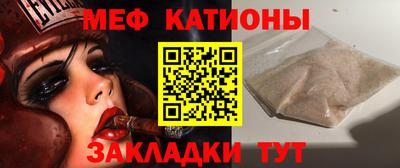 соль ск Апрелевка