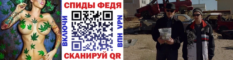даркнет сайт  Дзержинский  МЕТАМФЕТАМИН кристалл 
